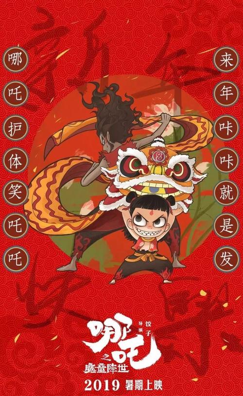 网上开电子版存款证明