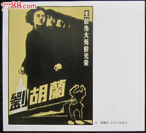 哪里可以制作香港驾驶证
